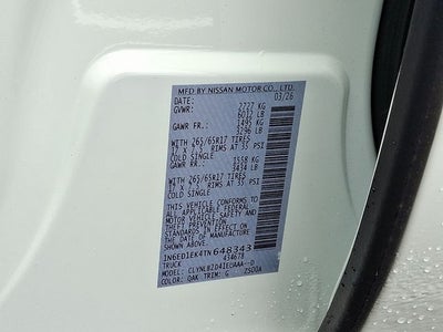 2026 Nissan Frontier SV