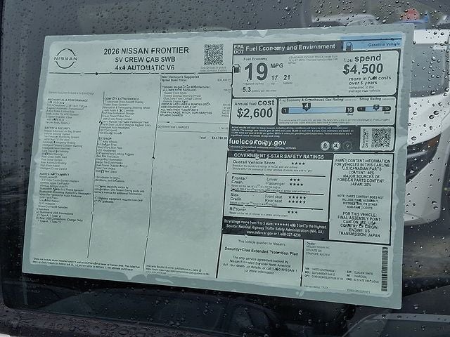 2026 Nissan Frontier SV