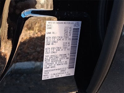 2026 Nissan Frontier S