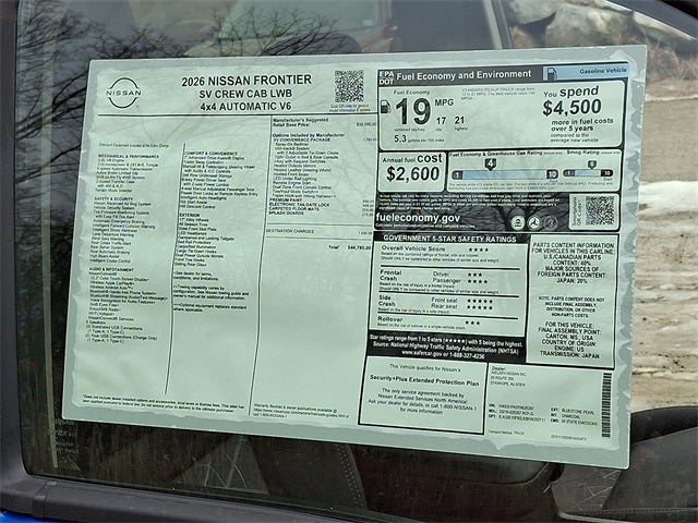 2026 Nissan Frontier SV