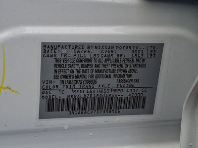 2025 Nissan Sentra SV