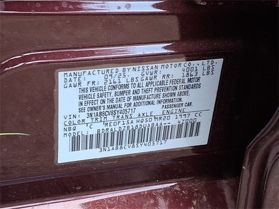 2025 Nissan Sentra SV