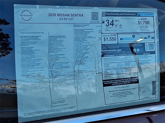 2025 Nissan Sentra SV