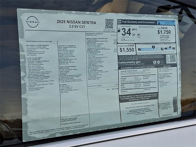 2025 Nissan Sentra SV