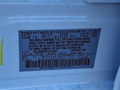 2026 Nissan Sentra S