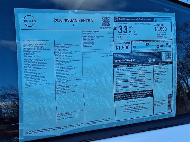 2026 Nissan Sentra S