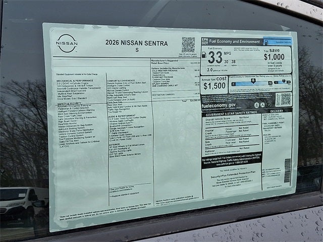 2026 Nissan Sentra S