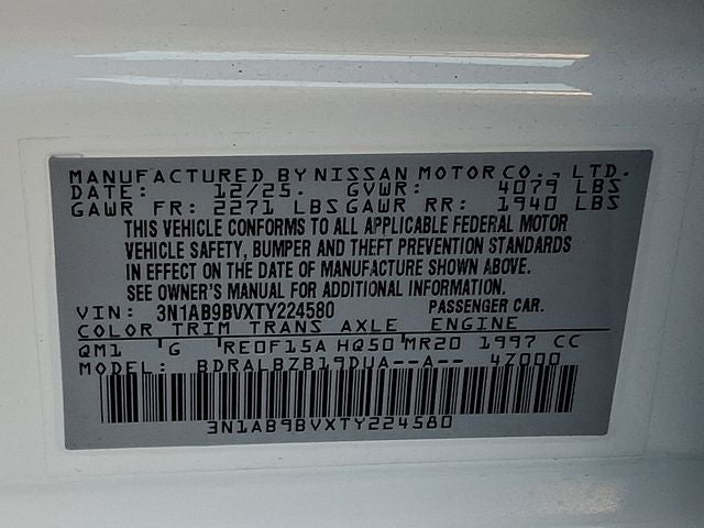 2026 Nissan Sentra S