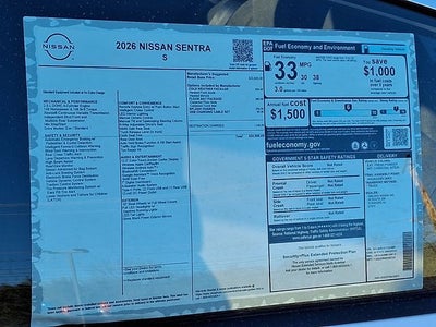 2026 Nissan Sentra S