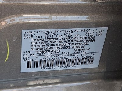 2026 Nissan Sentra SV