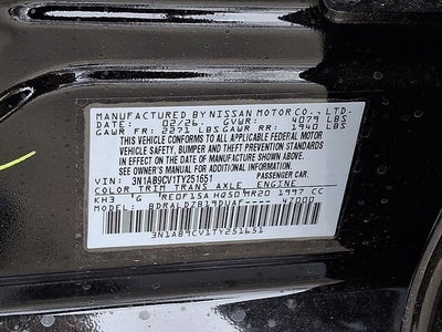 2026 Nissan Sentra SV