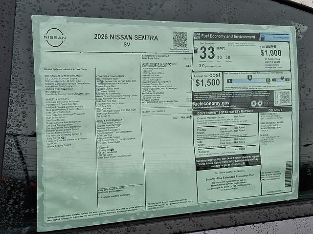 2026 Nissan Sentra SV