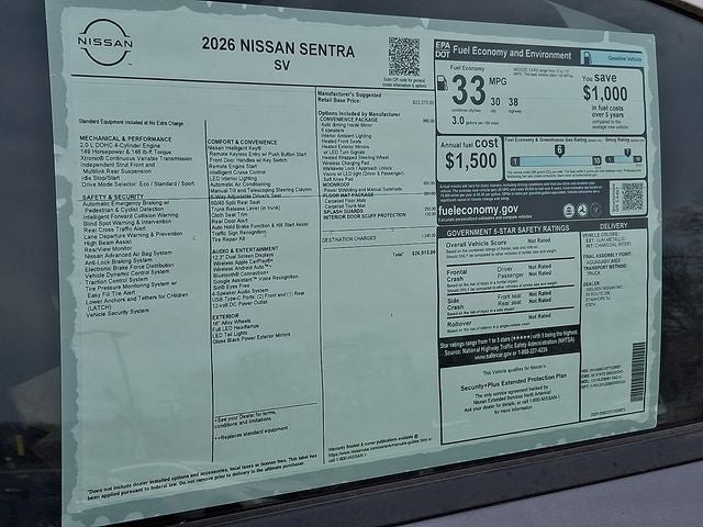 2026 Nissan Sentra SV