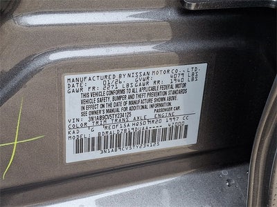 2026 Nissan Sentra SV