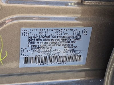 2026 Nissan Sentra SV