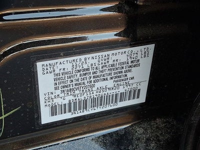 2026 Nissan Sentra SV