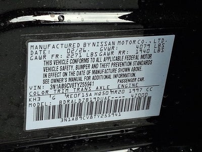 2026 Nissan Sentra SV