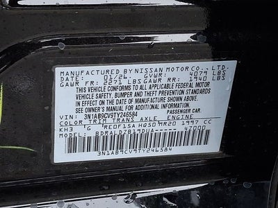 2026 Nissan Sentra SV