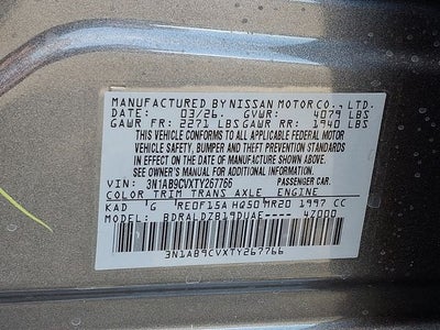 2026 Nissan Sentra SV