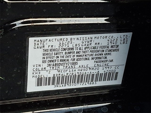 2026 Nissan Sentra SR