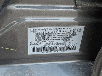 2026 Nissan Sentra SR