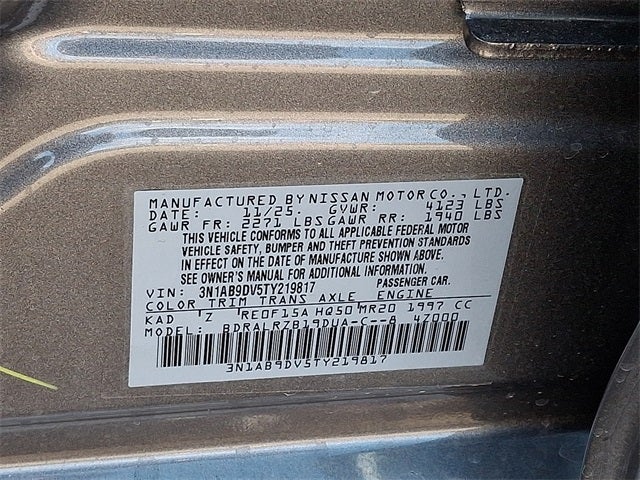 2026 Nissan Sentra SR