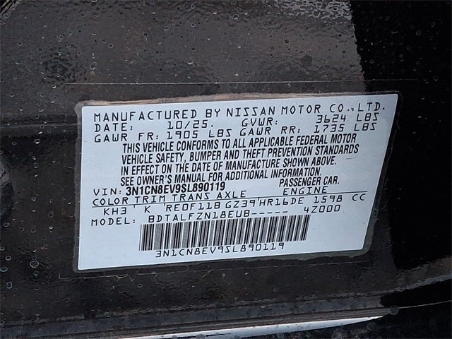 2025 Nissan Versa 1.6 SV