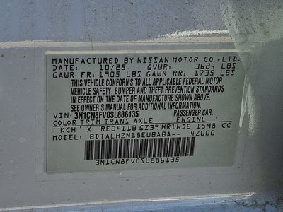 2025 Nissan Versa 1.6 SR