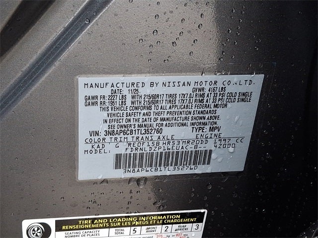 2026 Nissan Kicks SV