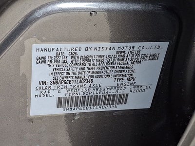 2026 Nissan Kicks SV