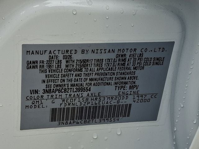 2026 Nissan Kicks SV