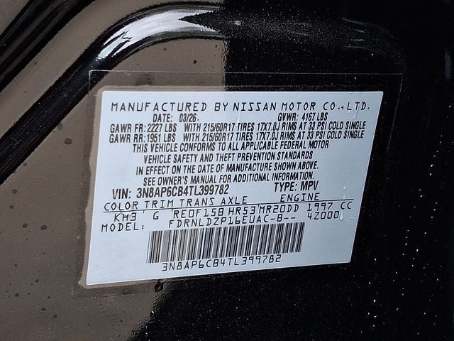 2026 Nissan Kicks SV