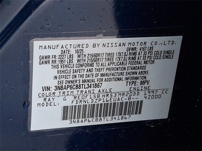 2026 Nissan Kicks SV