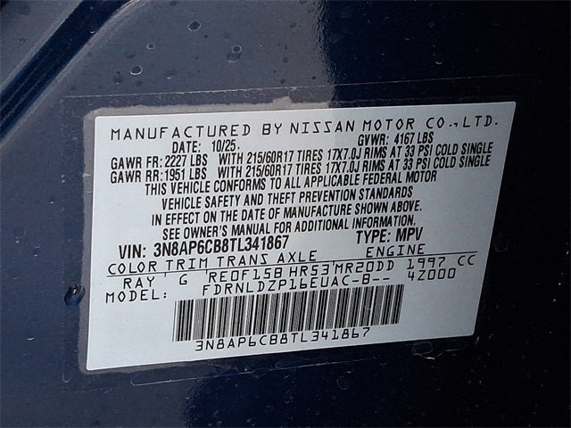 2026 Nissan Kicks SV