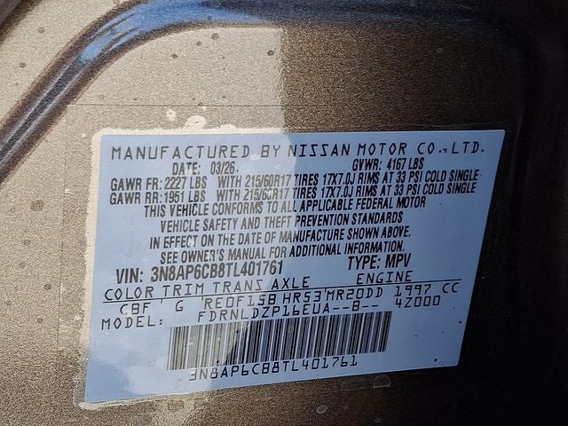 2026 Nissan Kicks SV