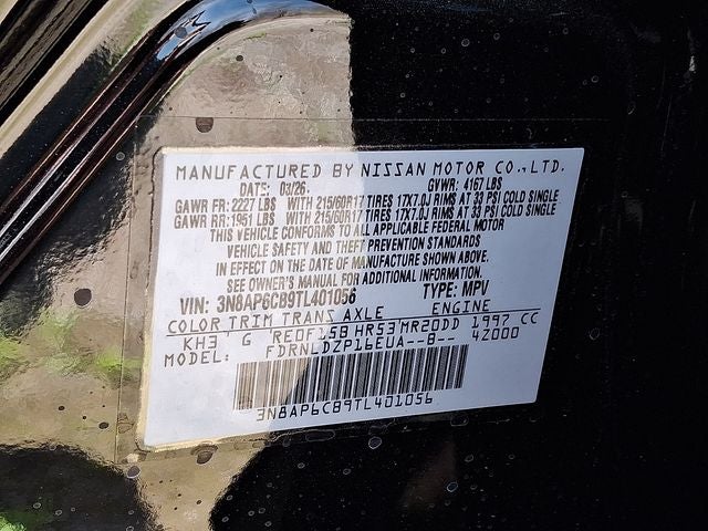 2026 Nissan Kicks SV
