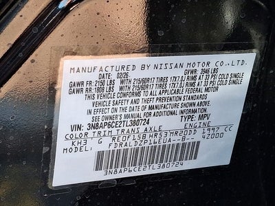 2026 Nissan Kicks SV