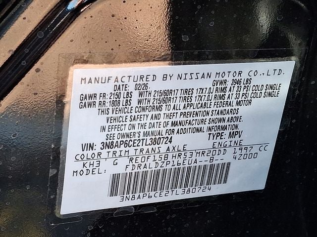 2026 Nissan Kicks SV