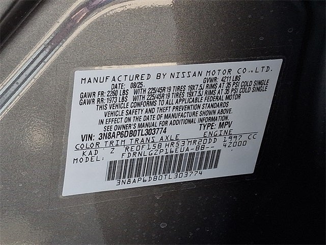 2026 Nissan Kicks SR