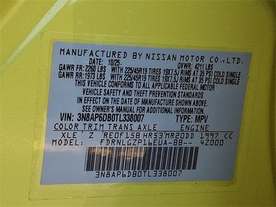 2026 Nissan Kicks SR