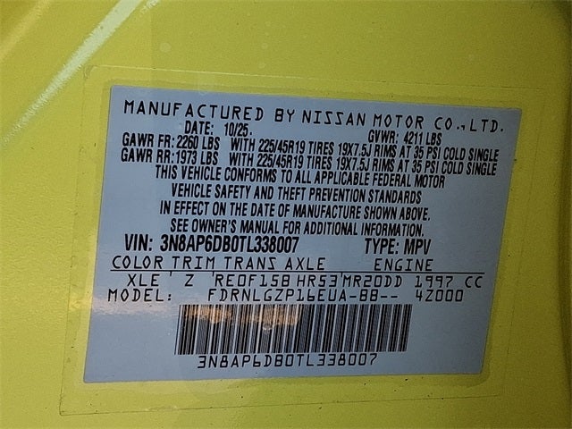 2026 Nissan Kicks SR