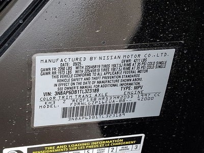 2026 Nissan Kicks SR