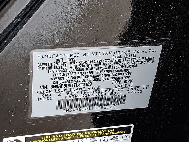 2026 Nissan Kicks SR