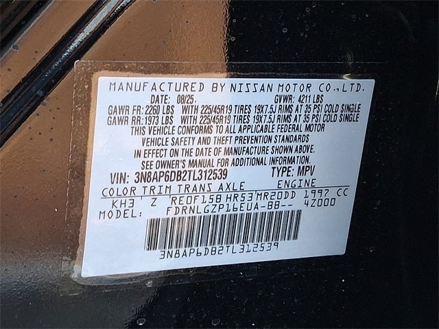 2026 Nissan Kicks SR