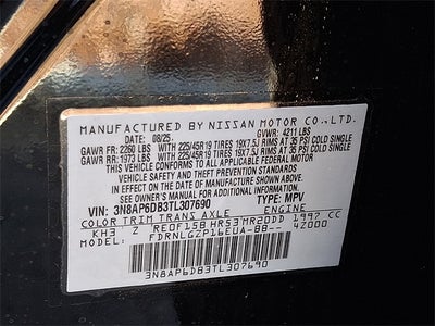 2026 Nissan Kicks SR