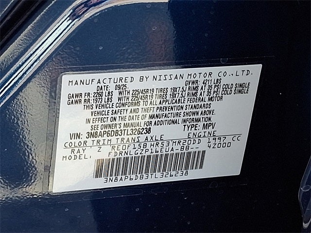 2026 Nissan Kicks SR