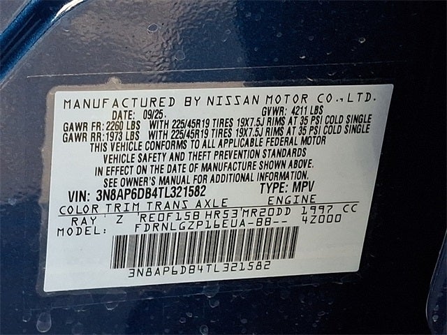 2026 Nissan Kicks SR