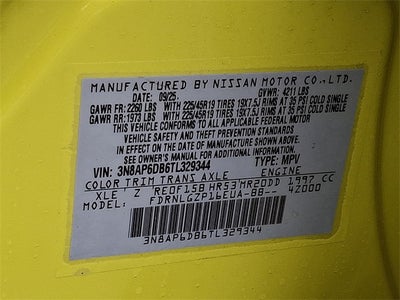 2026 Nissan Kicks SR