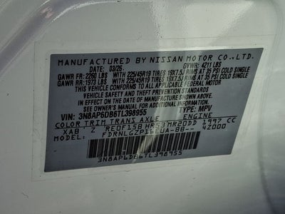 2026 Nissan Kicks SR
