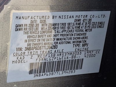 2026 Nissan Kicks SR